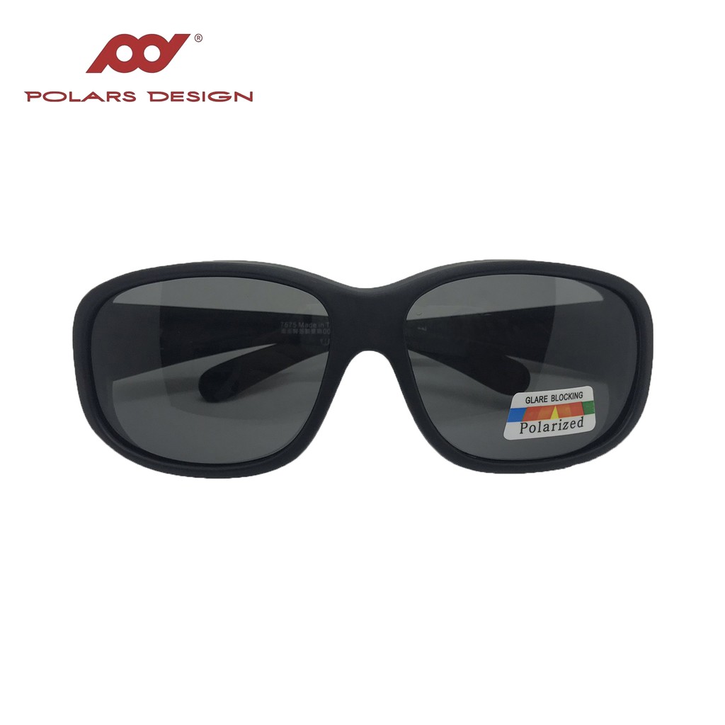 POLARS DESIGN 偏光太陽眼鏡 套鏡 墨鏡 偏光眼鏡 太陽眼鏡 砂黑框 大框 陽光好鏡 包覆式 中性
