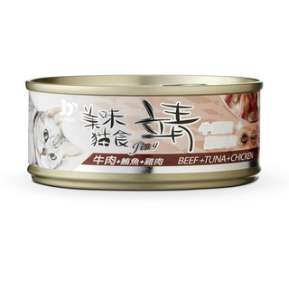 靖貓罐 美味貓食 貓罐 80g【24罐賣場】《XinWei》