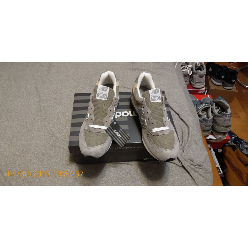 996gy