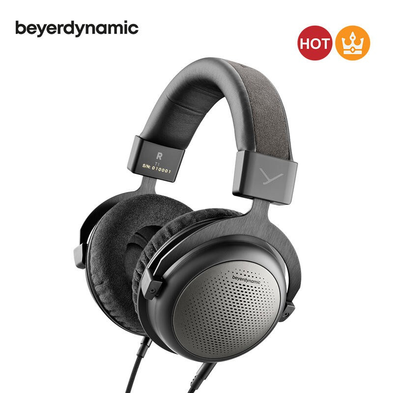 【張大韜】[宙宣公司貨] Beyerdynamic-T1 3rd Generation 可試聽 德國製旗艦開放式耳罩耳機