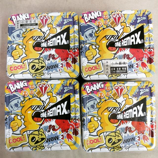 Remax 2019藍牙喇叭rm 2019磁鐵藍芽音響網球造型雙聲道方盒 蝦皮購物