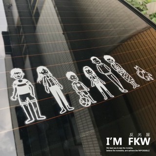 全家福車貼 家庭 人物 家庭成員 汽車貼紙 貓狗 寵物 反光貼紙 CX5 CRV MODELY NX RAV4 反光屋