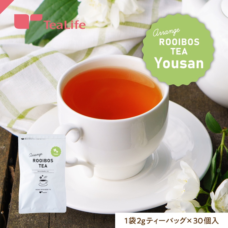 【TeaLife】提來福 葉酸路易波士茶30包 南非國寶茶 可冷泡 無咖啡因 博士茶 媽媽茶 美容健康茶 日本茶鋪直送