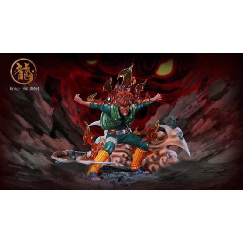 火影忍者夜凱八門遁甲led可亮燈gk 蝦皮購物