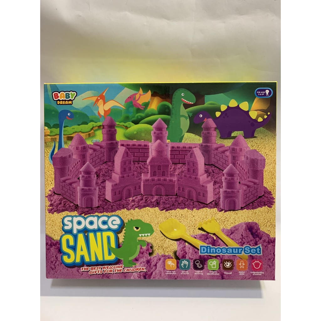 [雨城] 動力沙套組 太空沙 動力沙 魔力沙 黏土 沙子 造型沙 室內沙 海灘沙