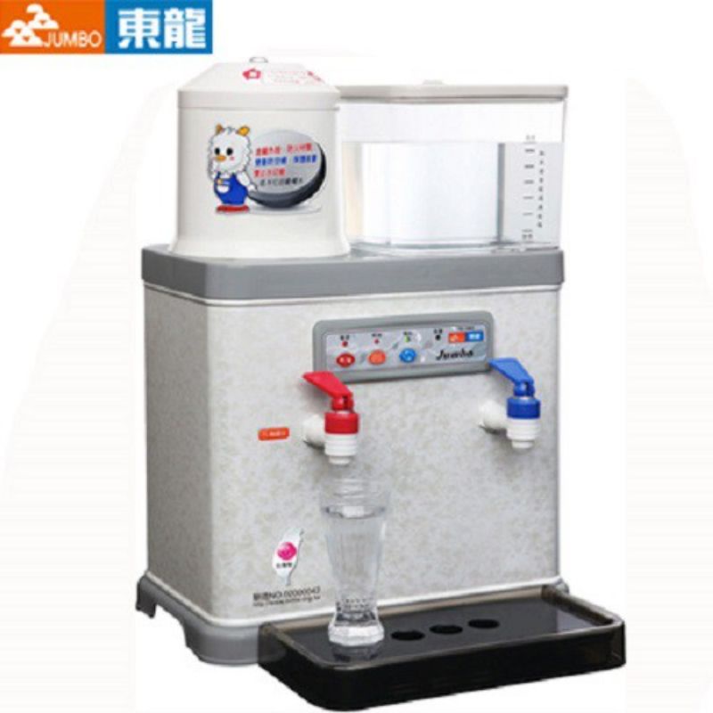 ✨️領回饋劵送蝦幣✨️東龍牌自動補水溫熱開飲機TE-186C