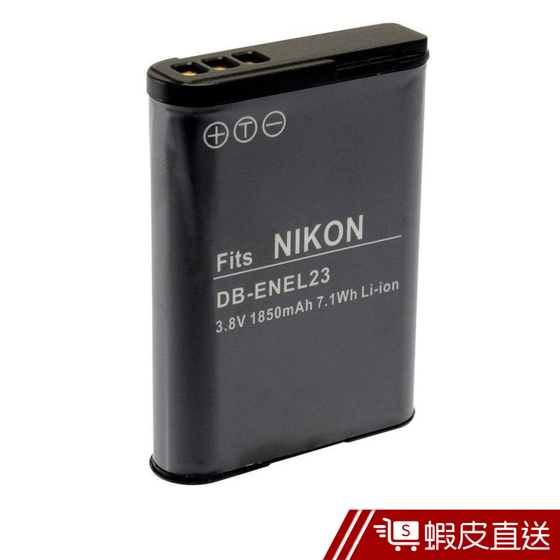 Kamera 鋰電池 for Nikon EN-EL23  現貨 蝦皮直送