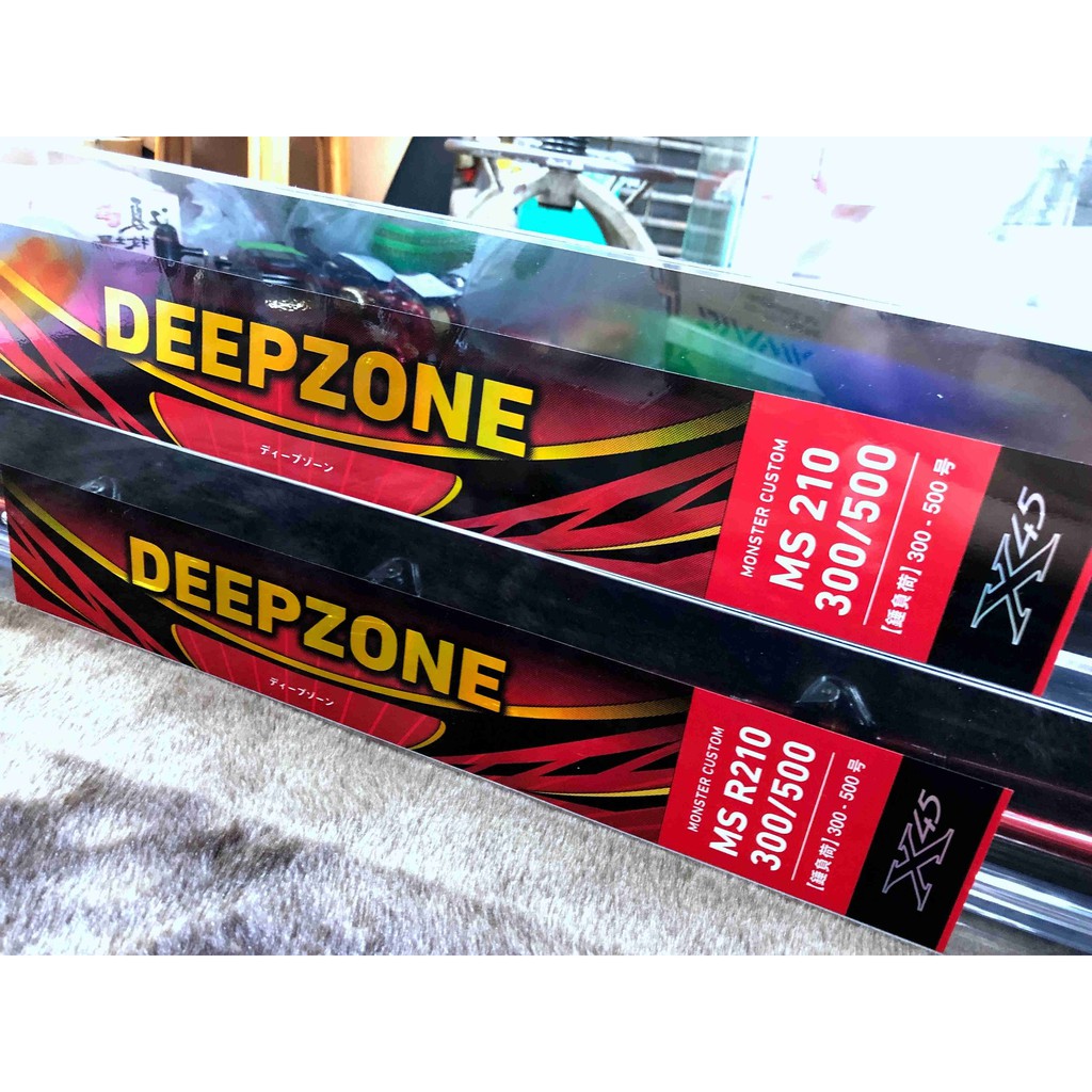 【光輝釣具】DAIWA DEEP ZONE MS(珠子) R(洛拉珠) 300/500/800