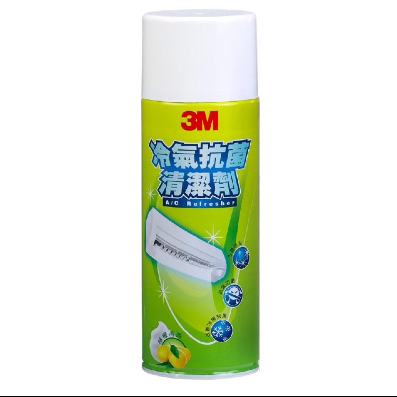 3M冷氣抗菌清潔劑（外包裝輕微損傷）