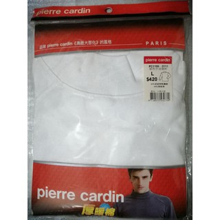 pierre cardin 皮爾卡登 男生 彩色半高領衫