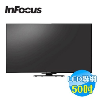 【50吋 infocus 鴻海系列 高清畫質液晶電視特價中】另有其他品牌尺寸特惠可挑選!