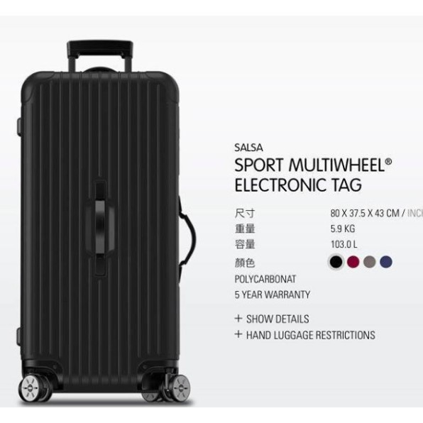 rimowa salsa sport 80