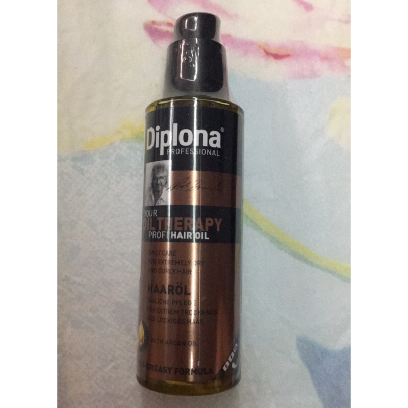 德國Diplona Argan Oil 摩洛哥堅果護髮油