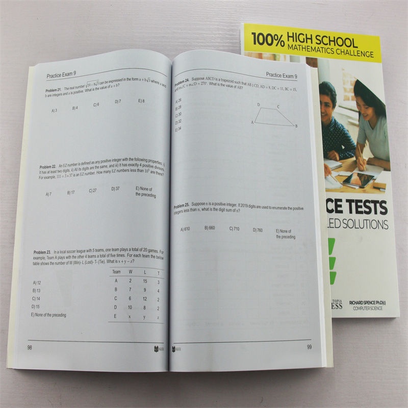 台灣發 Amc8 Amc10 Amc12訓練叢書兩本兒童繪本指定款 蝦皮購物