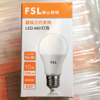 E27 白光10W 6500k LED 燈泡(220V)