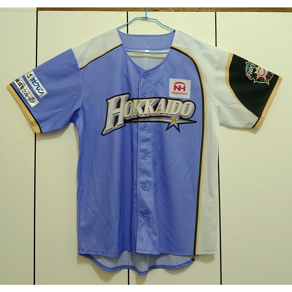 全新 日本職棒 北海道火腿鬥士隊 2015年版球衣 Hokkaido Nippon-ham Fighters