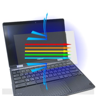 【Ezstick】ASUS Chromebook C214 C214MA 防藍光螢幕貼 抗藍光 (可選鏡面或霧面)