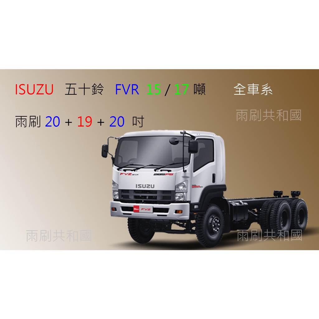 五十鈴 優惠推薦 21年7月 蝦皮購物台灣