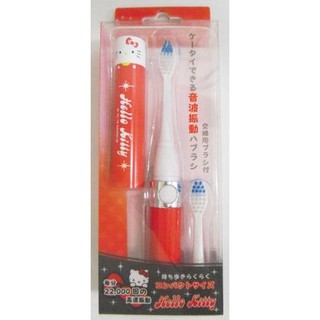 日本三麗鷗 Hello Kitty 攜帶式超音波電動牙刷