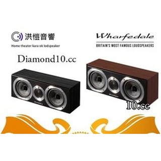 wharfedale diamond 10cc