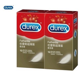 Durex杜蕾斯 超薄裝 保險套 24入裝 衛生套 避孕套 情趣用品 男用情趣