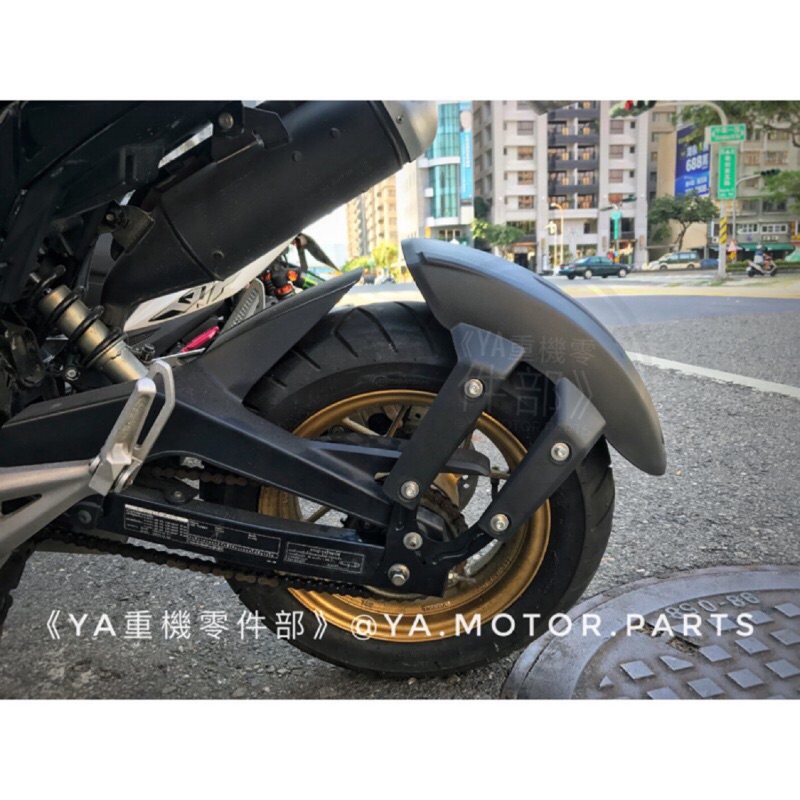 《YA重機零件》HONDA MSX SF / GROM 三代 / MONKEY 125 改裝 後輪 擋泥板 雙邊 後土除