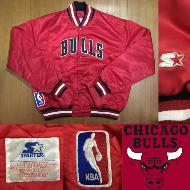 Bulls Starter 棒球外套 🐂 公牛隊 古著 NBA 復古外套 Kobe Jordan