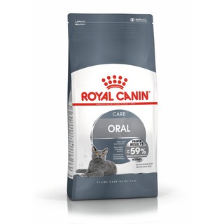 ROYAL CANIN(法國皇家) 貓飼料 O30 強效潔牙貓 1.5KG 3.5KG 現貨 皇家 O30 潔牙