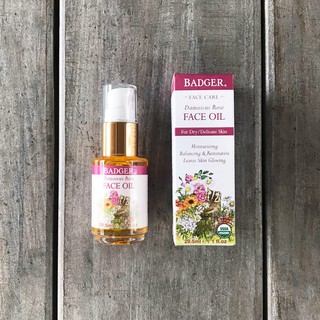 badger 大馬士革玫瑰美顏油 Damascus Rose Antioxidant Face Oil