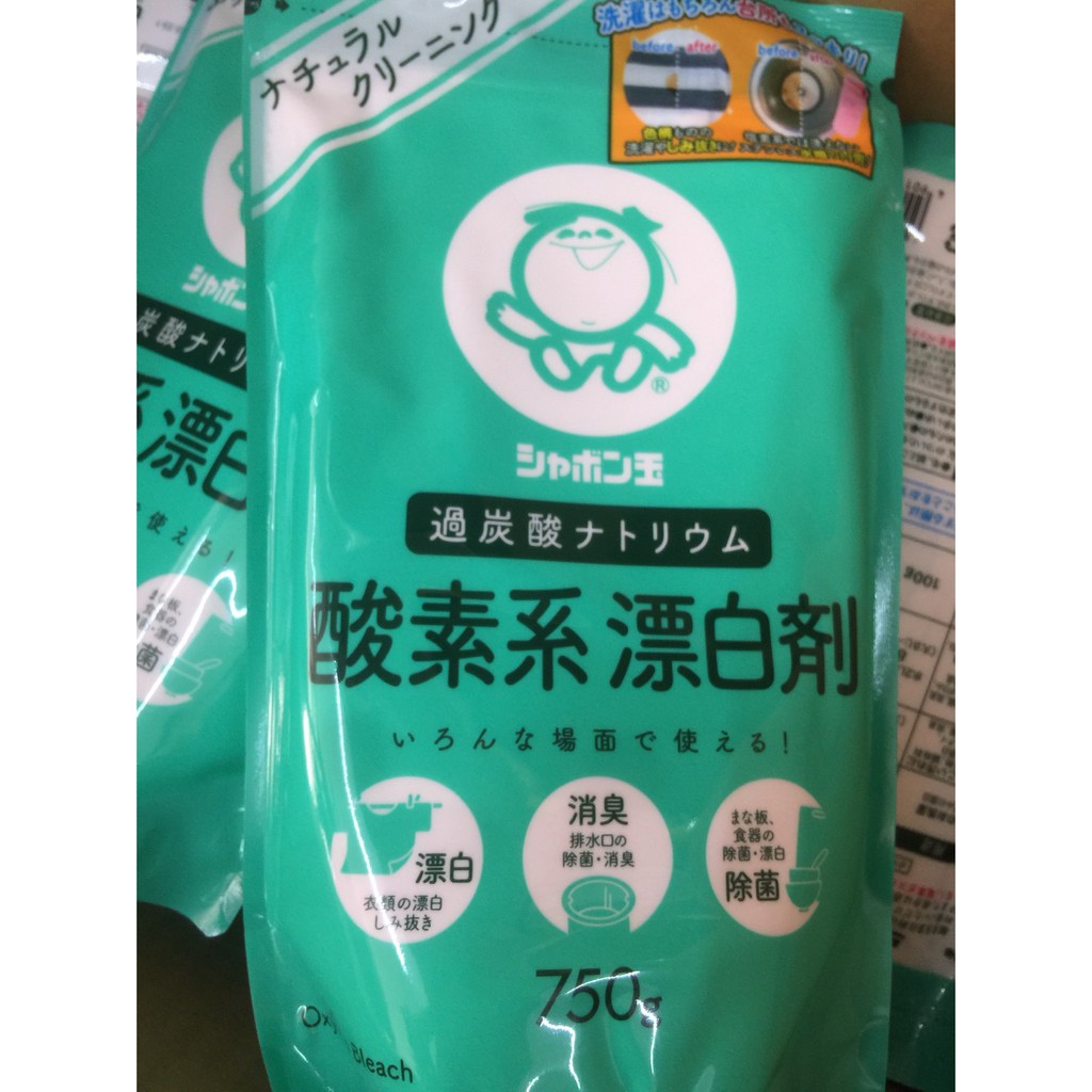 現貨 Xxxl生活館 日本製衣物廚房住宅用酸素系漂白劑750g 蝦皮購物