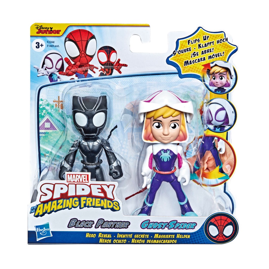 Marvel漫威蜘蛛人與他的神奇朋友們卡通系列4吋英雄人物 2入組- 隨機出貨 ToysRUs玩具反斗城