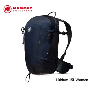-滿3000免運-[雙和專賣店]MAMMUT Lithium 15L Women戶外運動背包/253003132/海洋藍
