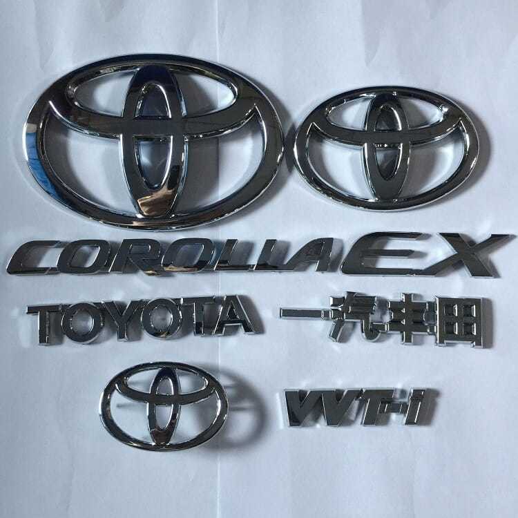Toyota 豐田花冠ex車標志車尾貼英文標toyota改裝前后標一汽豐田字標汽車改裝汽車飾品 蝦皮購物