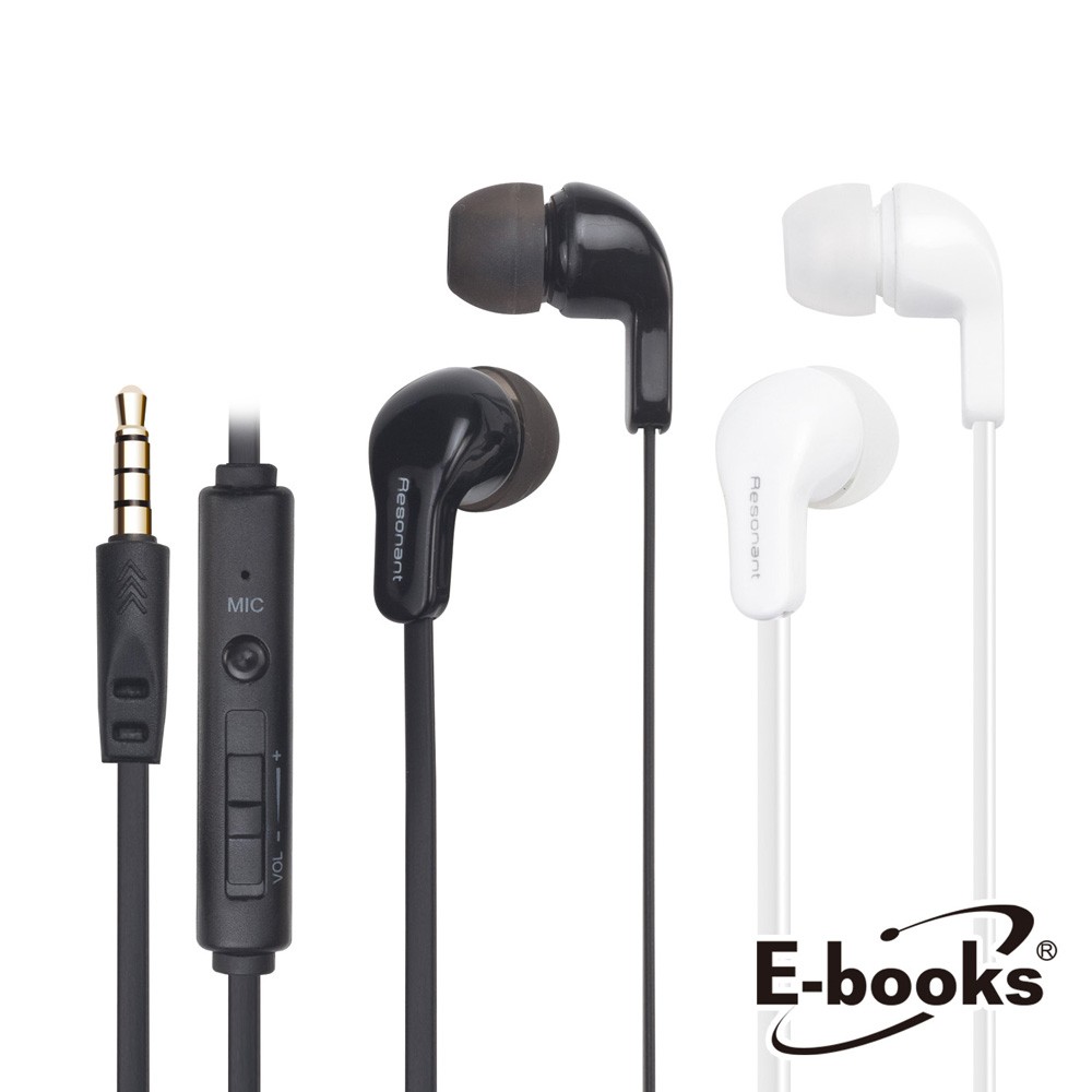 E-books 經典款音控接聽入耳式耳機 耳機麥克風 S76
