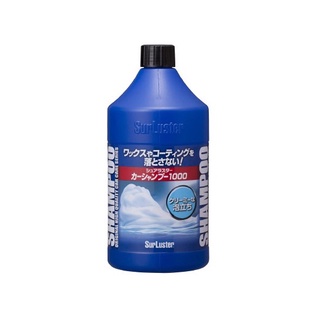SurLuster S-30 鍍膜車身專用洗車精1000ml【麗車坊01935】