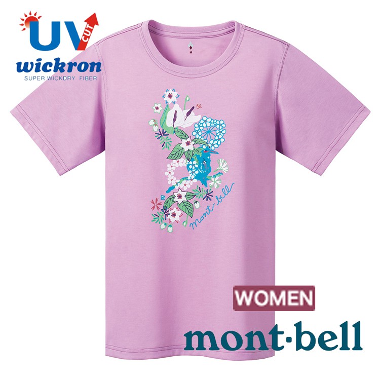 台灣黑熊 日本mont Bell Wickron 女款鳥と花短袖排汗t恤排汗衣防曬t恤 粉紫 蝦皮購物