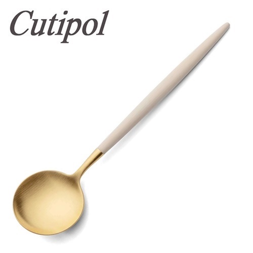Cutipol GOA 奶茶金 餐匙21cm [偶拾小巷] 葡萄牙製