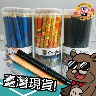 六角彩虹魔術色鉛筆 【臺灣現貨】正版捷克KOH-I-NOOR Magic Pencils 兒童文具彩色筆蠟筆彩虹筆