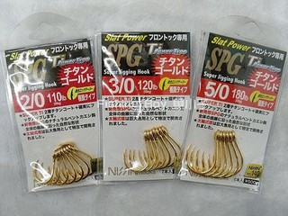 【Fishing Boy 魚小子】NISSIN 日新 SPG 大物專用 鐵板鉤