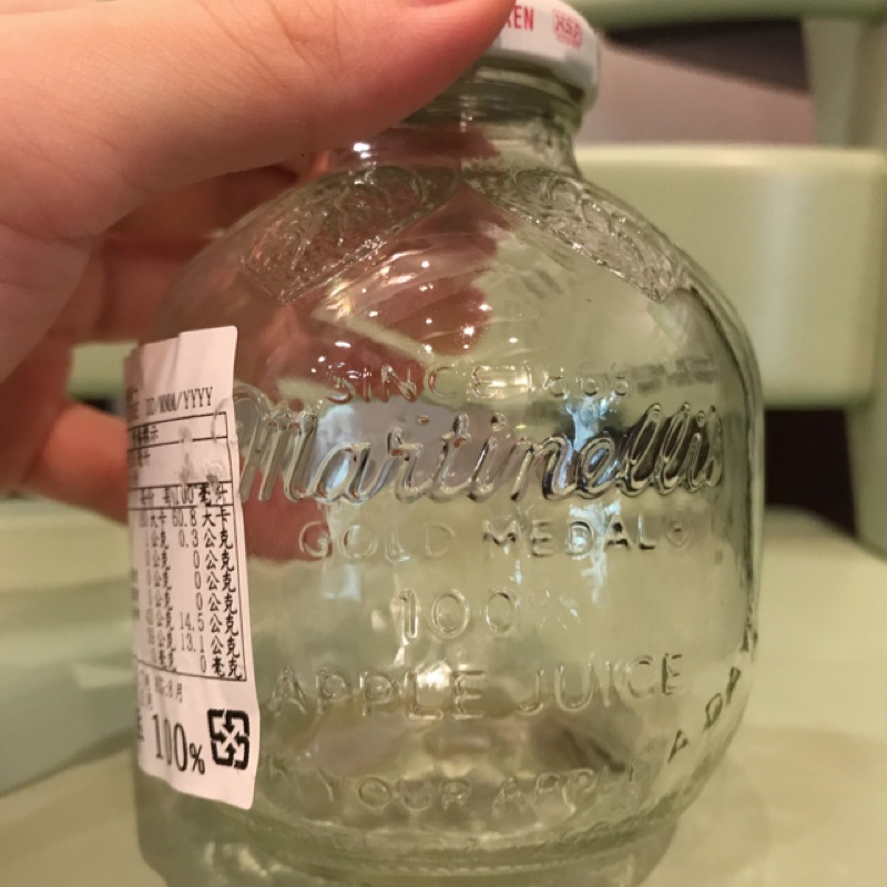 台北自取 Martinelli’s 空瓶空罐