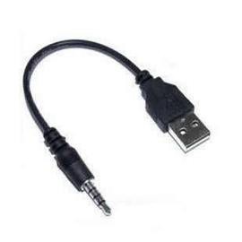 AUX 音源3.5mm(公) 轉USB(公) 3環4節 藍芽喇叭 音箱 汽車用音響 充電線 (15CM 50CM 1米)