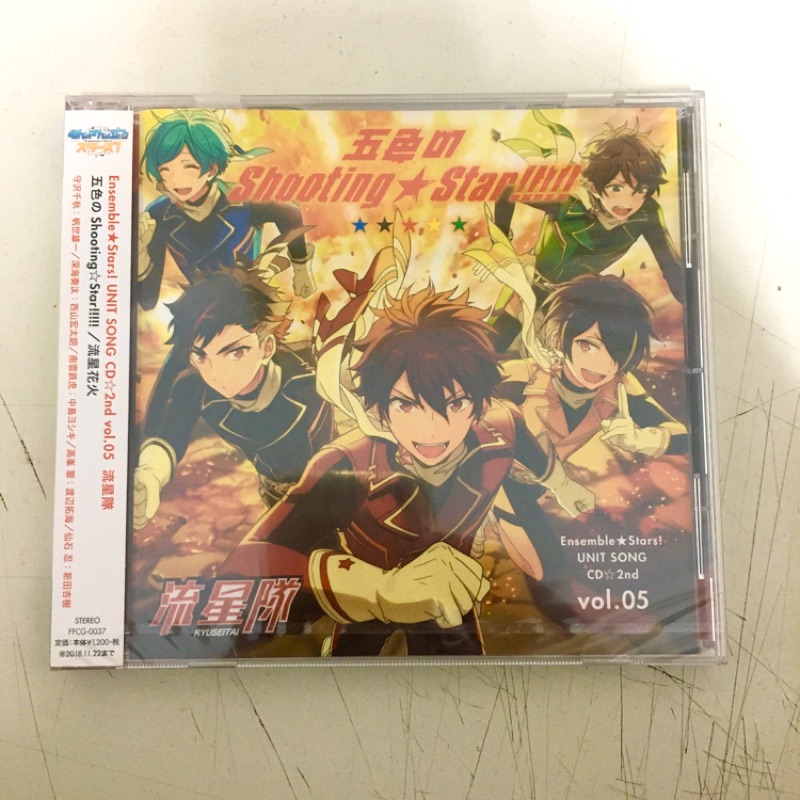 合奏專輯流星隊偶像夢幻祭唱片合奏明星cd 流星花火千秋奏汰翠鐵虎忍深海守沢高峯仙石南雲 蝦皮購物