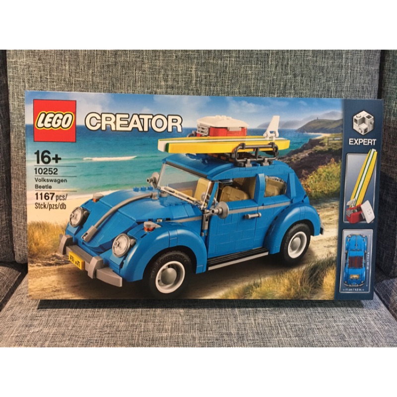 《香G陳》Lego 10252 金龜車 CREATOR系列（全新未拆）盒況優