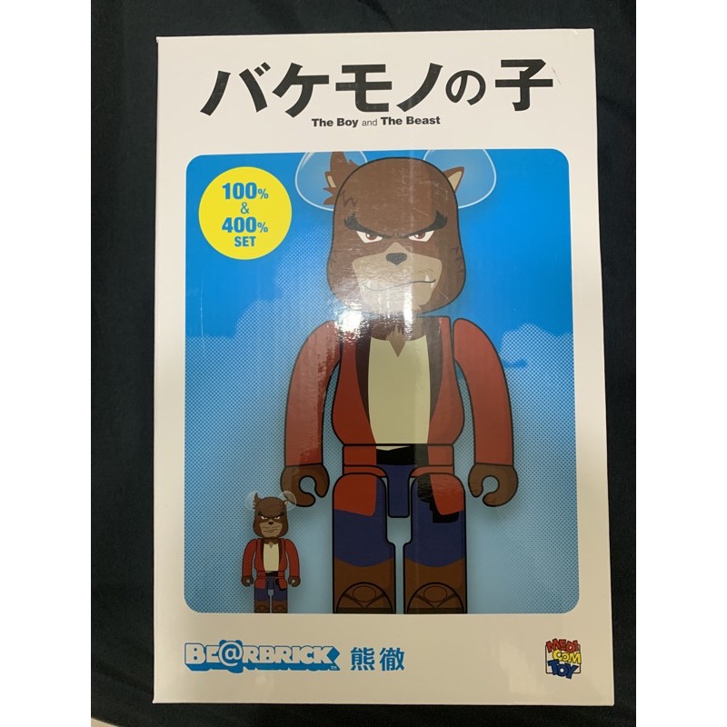 Be Rbrick 熊徹的價格推薦 21年9月 比價比個夠biggo