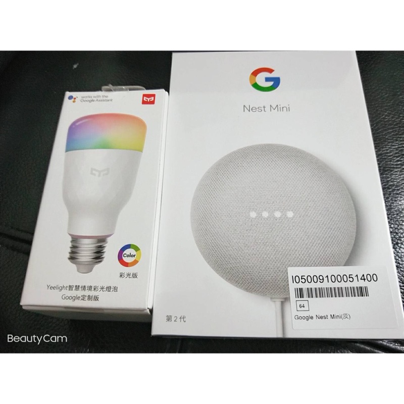 「熱賣現貨」Google Nest Mini2代智慧音箱+七彩燈泡💡