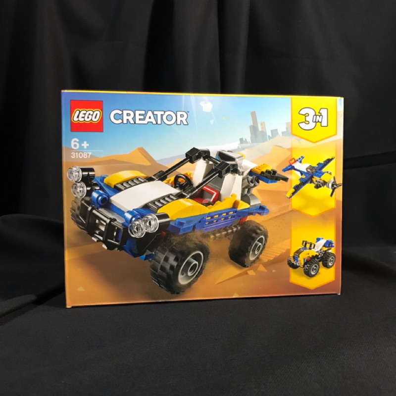 【具所】全新 樂高 LEGO 31087 Dune Buggy 沙灘車