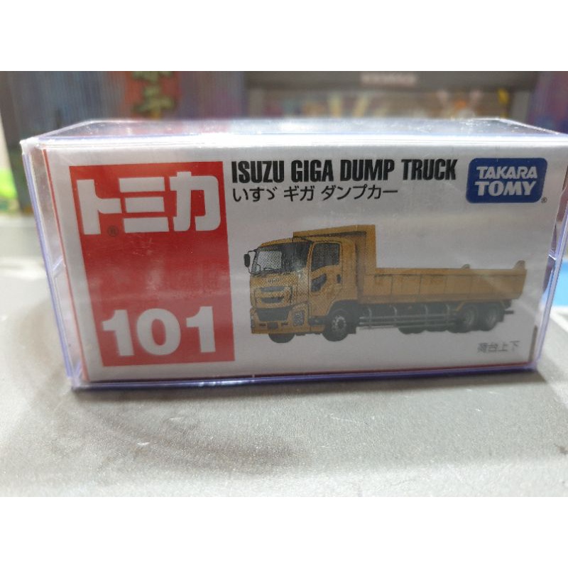 宥宥 TOMICA 多美小汽車 NO.101  ISUZU GIGA  DUMP TRUCK 五十鈴 傾卸車 傾倒卡車