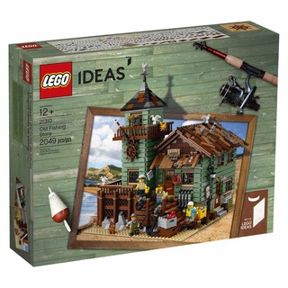 【積木樂園】樂高 LEGO 21310 IDEAS 系列 Old Fishing Store 老漁屋