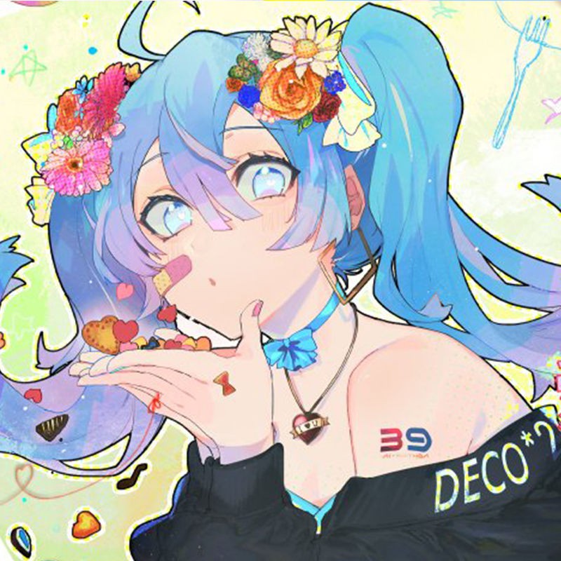 征集icos初音未來cos服愛言葉miku39感謝祭cosplay服裝女 蝦皮購物