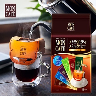 #日本零食#【現貨】片岡 MON CAFE 濾泡咖啡 藍山 低咖啡因 火山 摩卡 10入【異國零嘴輕鬆Buy】